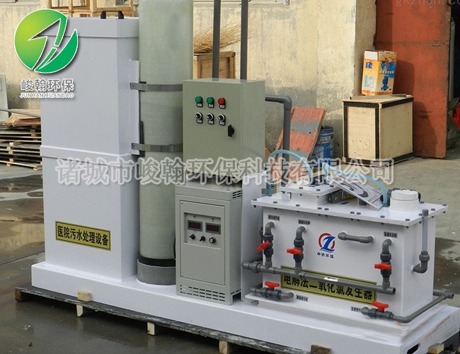 医院开云·官方端网页版登录入口-开云(中国)